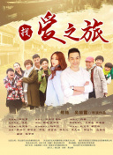 刺客信条：如何理解神秘组织的文化符号